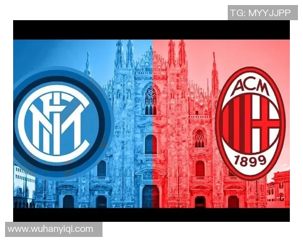 米兰德比再度升级欧冠门票价格飙升至历史新高1万欧元