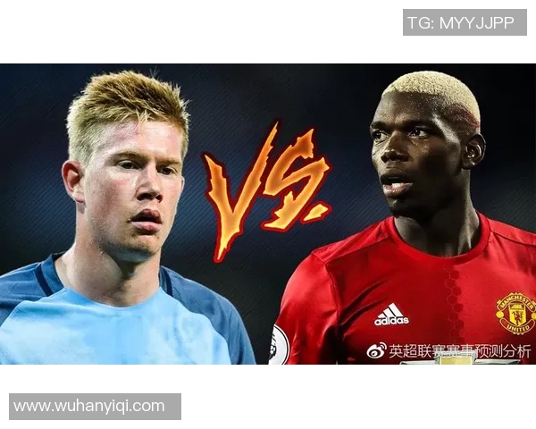曼城与巴塞尔对决前瞻分析及比赛结果预测详解 曼城与巴塞尔对决前瞻分析及比赛结果预测详解