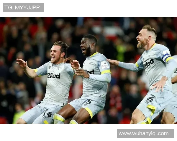 曼联与德比郡对决前瞻分析及比赛结果预测