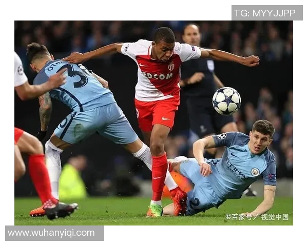 波尔多与摩纳哥对决分析及双方近期状态评估