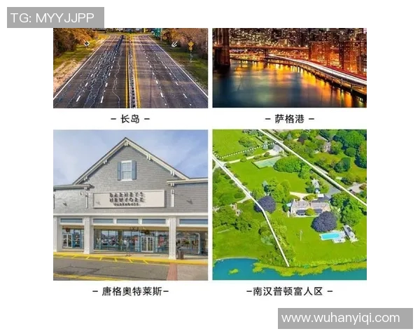 华盛顿与波士顿的历史对决与文化碰撞探讨