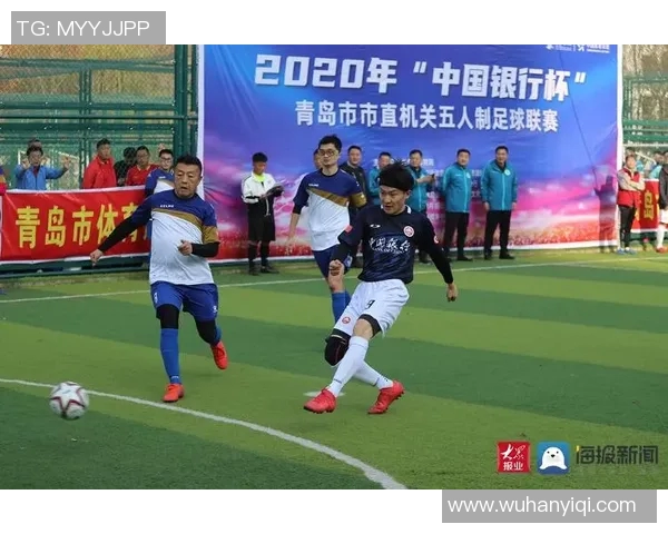 肇庆恒泰迎战清远球队全力以赴争夺胜利展现精彩对决