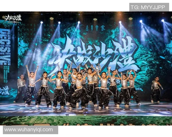 街舞人生的舞台与梦想王敏分享她的成长与坚持MBA