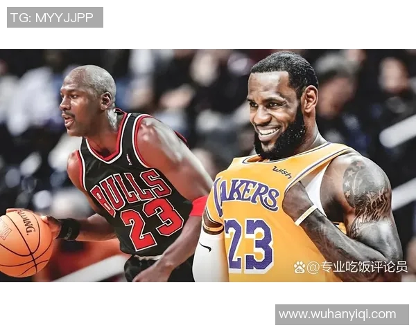 乔丹与詹姆斯经典对决视频下载全攻略分享与观看体验解析