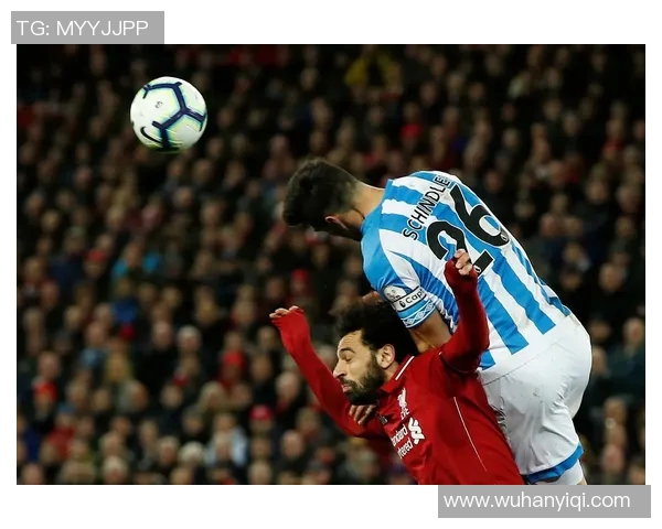 利物浦与哈德斯菲尔德精彩对决直播全程回顾与分析