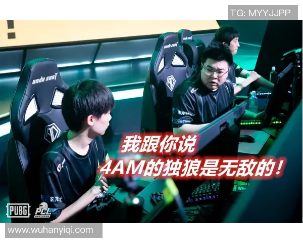 和平精英个人能力排行榜更新RNG战队表现创新高引发热议MBA