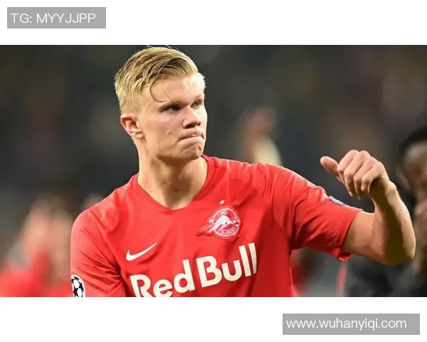 哈兰德：年轻天才如何在足球世界中崭露头角与未来展望