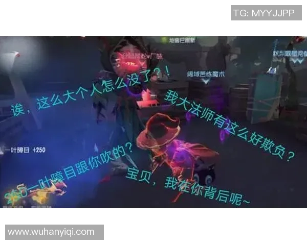 普纳城与果阿激战正酣谁能在这场对决中笑到最后