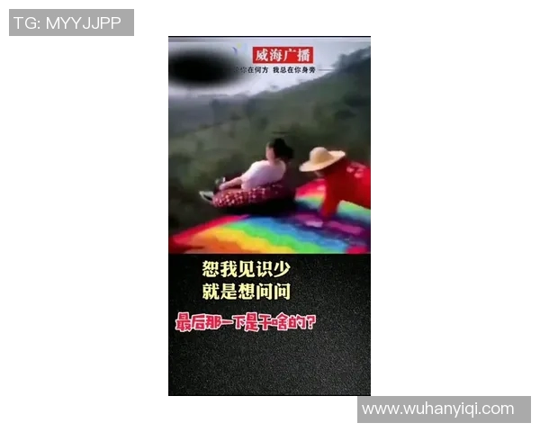 深圳极限运动队防守策略解析与热点动态探讨