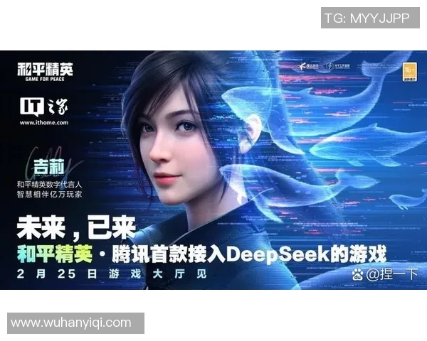 深度对话：探索陈秀英在和平精英中的成长与人生哲学