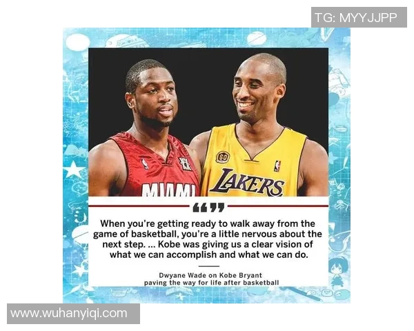 篮球球衣明星背后的故事与传奇时刻揭秘篮球文化的魅力与影响力