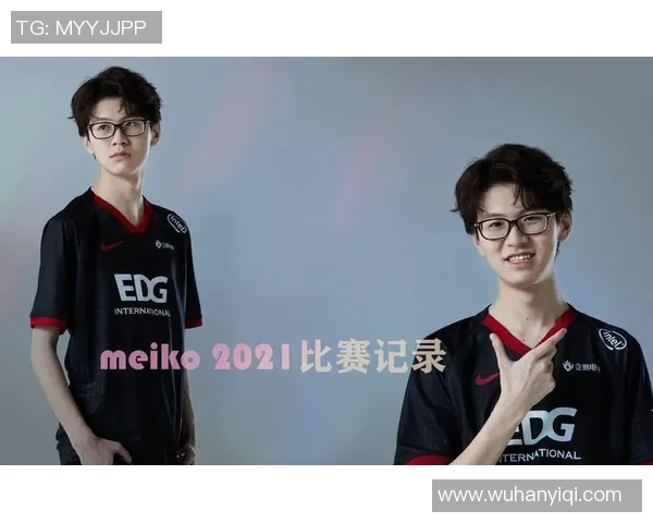 EDG在英雄联盟比赛中的阵地战表现分析与反思