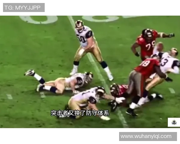 成都乒乓球队防守体系解析与战术运用研究