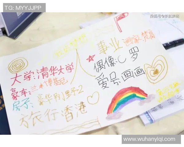 羽毛球场上的奋斗与梦想：吴秀英的深度人生对话之旅