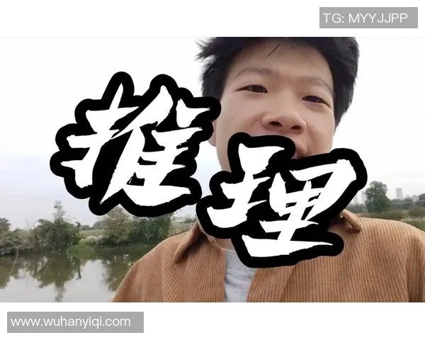 专访陈敏:探寻篮球领域成功背后的秘密与智慧